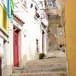 Flh Casa Carol Mouraria * 리스본